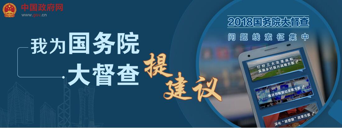 QQ截图20180713152756.jpg QQ截图20180713152756.jpg